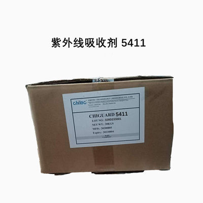 kupować Numer CAS 3147-75-9 2- ((2'-Hydroksy-5'-Tert-Octylphenyl) -Benzotriazol Chiguard 5411 produkcja online