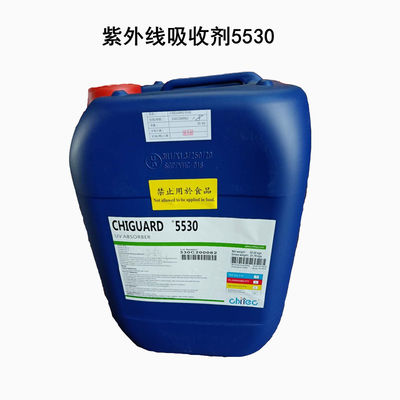kupować Cas 104810-48-2 104810-47-1 Produkcja dodatków do tworzyw sztucznych Chiguard® 5530 produkcja online