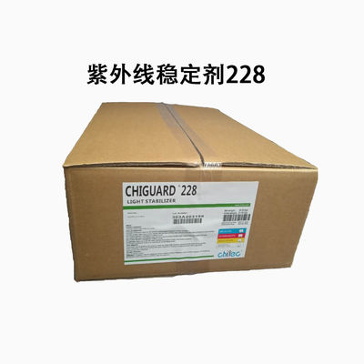 kupować Chiguard® 228 Cas 106990-43-6 Ultrafioletowy Absorbtor Rozpuszczalnik 150C Chitec Absorbtory UV produkcja online