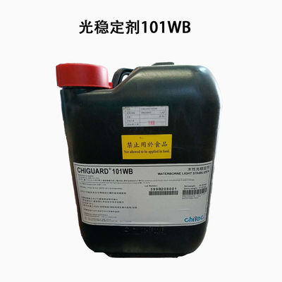 kupować Chiguard 101WB CAS 129757-67-1 Dodatek do stabilizatora światła produkcja online