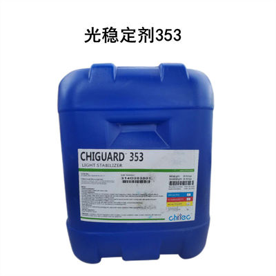 kupować CAS 41556-26-7 82919-37-7 Stabilizatory światła do powłok Chiguard® 353 produkcja online