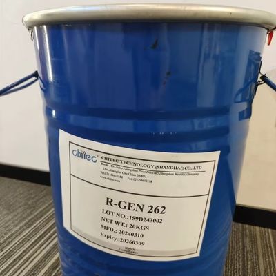 kupować R-Gen 262 CAS nr 100011-37-8 C14H7F6FeSb Photoinitiator do powłok UV produkcja online