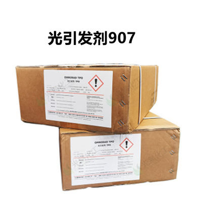 kupować 907 Photoinitiator Uv Led CAS nr 71868-10-5 2-Metylo-1- ((4-Metylotiofenyl)-2-morfolin-1-propanon produkcja online