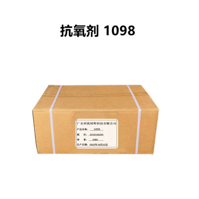kupować Antyoksydant 1098 Antyoksydanty CAS 23128-74-7 Dodatki polimerowe produkcja online