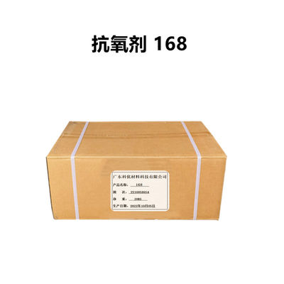kupować 168 Antyoksydant CAS 31570-04-4 Tris ((2,4-Di-Tert-Butylfenyl) Fosfyt produkcja online