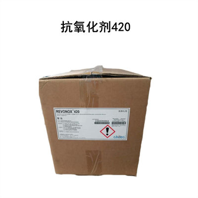 kupować Revonox 420 CAS 143925-92-2 Utlenione bis ((Hydrogenowane alkile łosu) aminy produkcja online