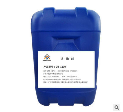 kupować Celuloza i papier Defoaming Agent Chemical Auxiliary for Paper Making Black Liquor Woda odpadowa produkcja online