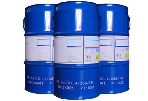 kupować Revonox 610 CAS 143925-92-2 154862-43-8 N,N-Dioctadecylhydroksylamina C36H75NO produkcja online