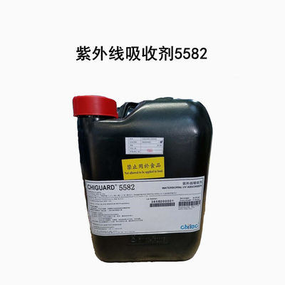 Cas 127519-17-9 108-65-6 Benzophenone UV Absorber UV stabilizatory