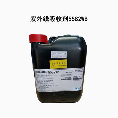 Chiguard® 5582WB Cas 127519-17-9 Wchłaniacz promieni ultrafioletowych Wchłaniacz promieni UV 384