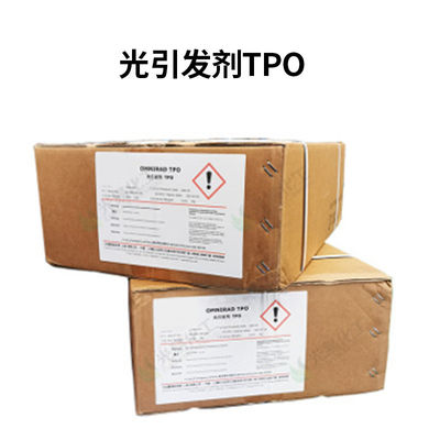 Photoinitiator Tpo Replacement CAS nr 75980-60-8 2,4,6-trimetylbenzoyl-difenylfosfin tlenku